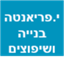 B144 Logo - Link to main page